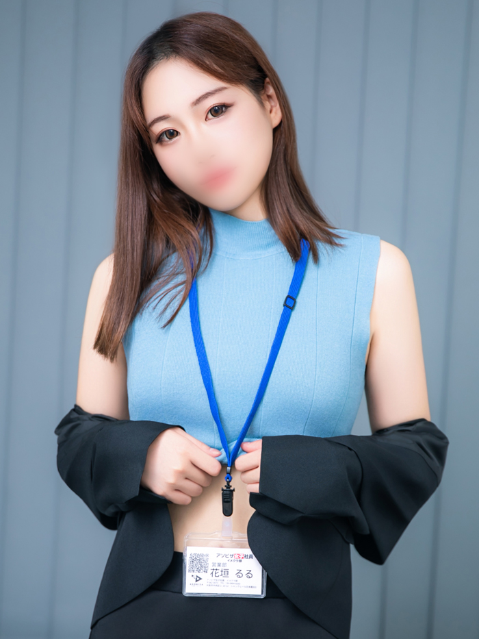 花垣 るる(22)