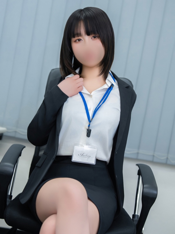 若松 やゆ(21)