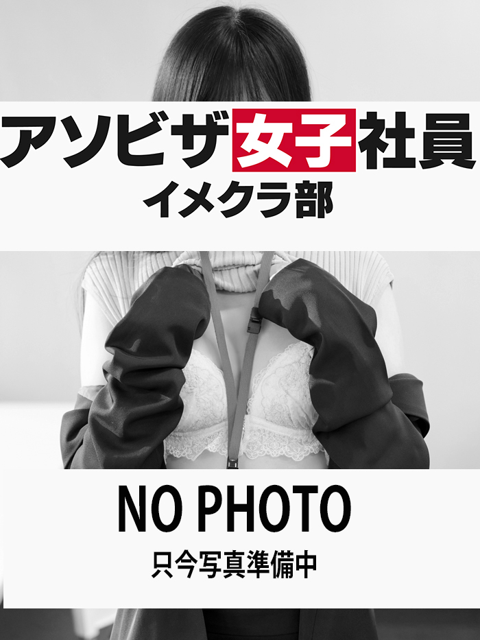 望月 ひじり(27)